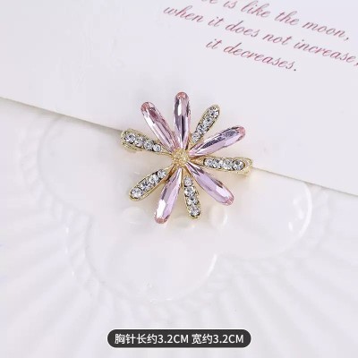 Daisy Brooch