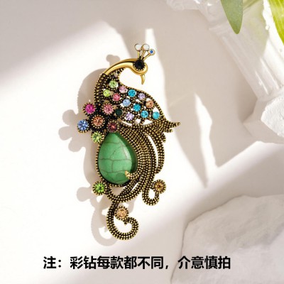 Peacock Brooch 2