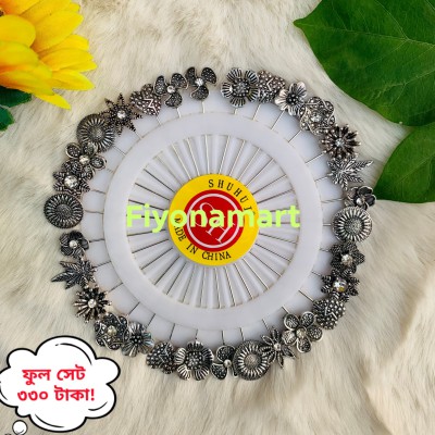 Elegant Floral Hijab Pin Set (Silver)