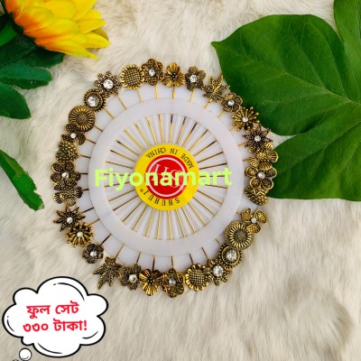 Elegant Floral Hijab Pin Set (Golden)