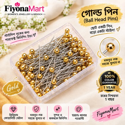 ✨ Gold Ball Head Pin – 100 pieces(1 box) ✨