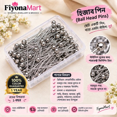 ✨ silver Ball Head Pin – 100 pieces(1 box) ✨ - 1205